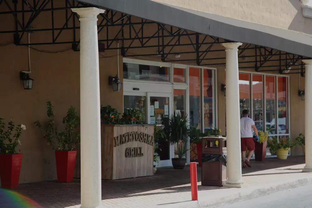 Путеводитель по ресторанам и американской кухне - American Butler