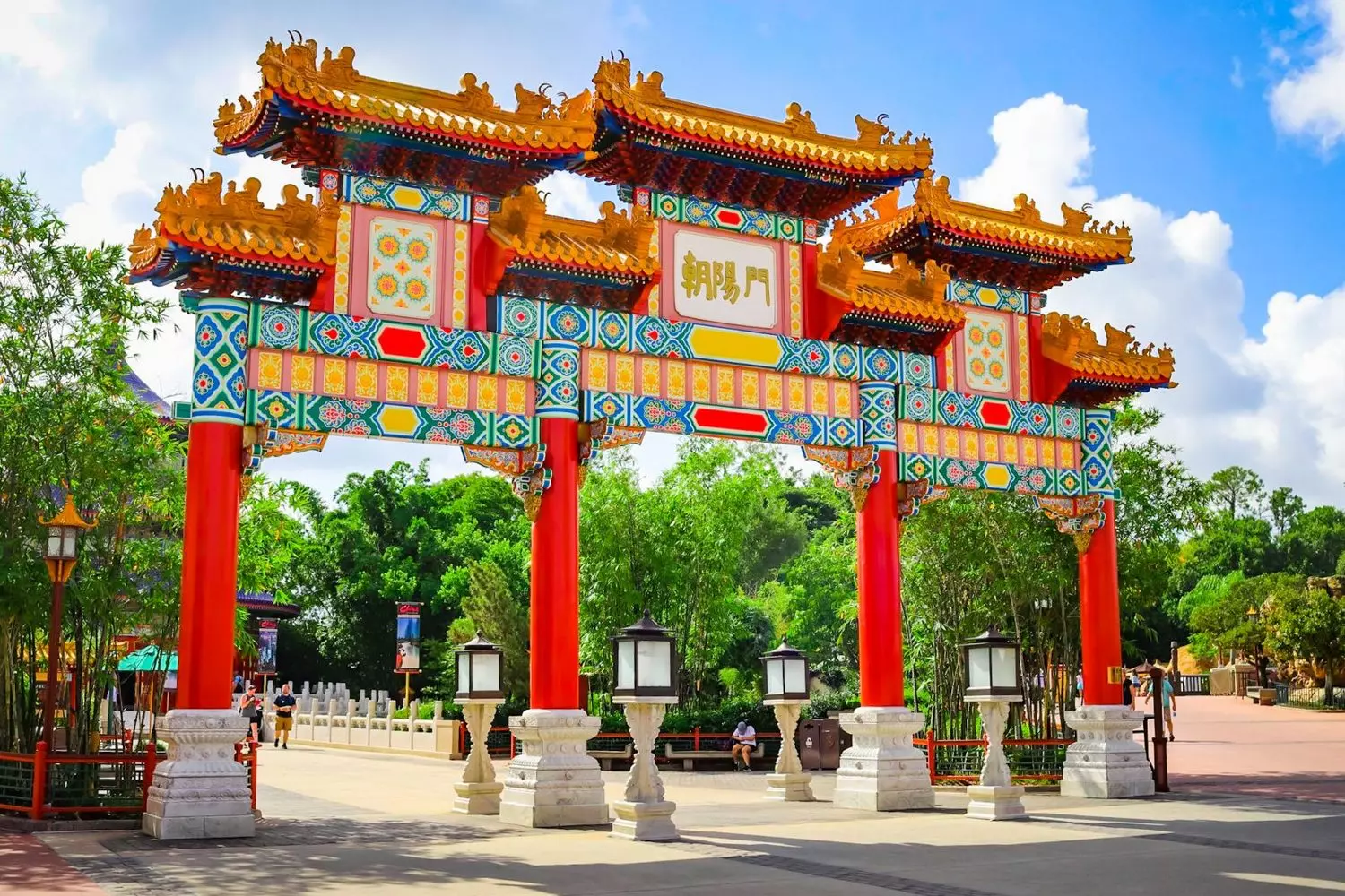 slider - American Butler